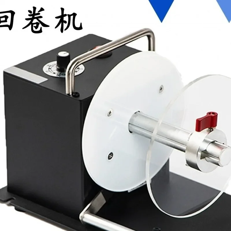 F203 Automatic Self-Adhesive Label Rewinder 120mm Width Tag & Washing Mark Winding Machine