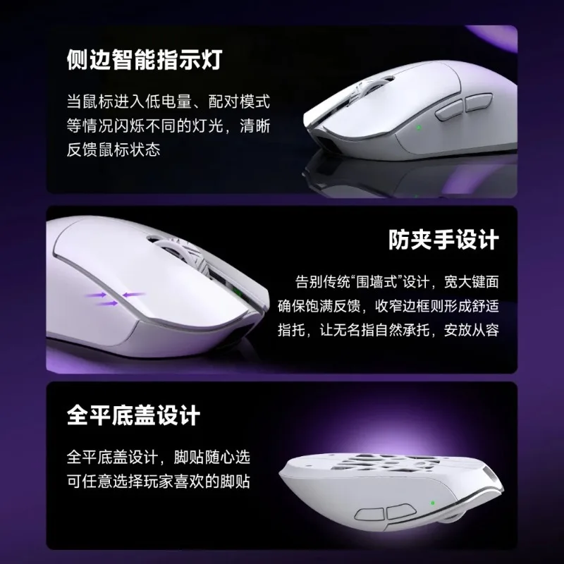 WLMOUSE Beast G Wireless Gaming Mouse Microcrystalline Composite PAW3950‑HS Lightweight Ergonomic for PC Esports Gaming Desktop