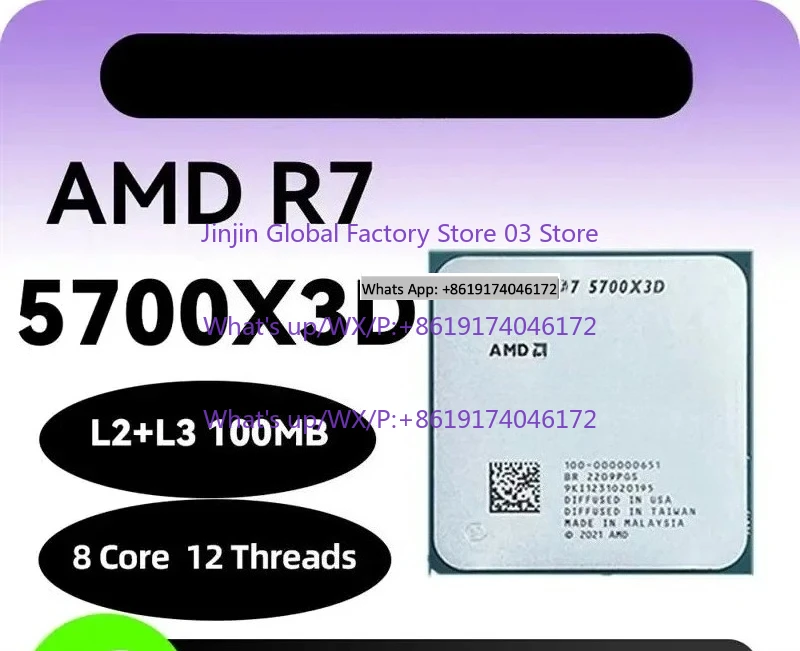BBAMD  7 5700x3d CPU 3 GHz AM4 Processor R7 5000 Serie 8 Core 16 Thread 3.0 GHz Socket AM4 105W None Integrated Graphic