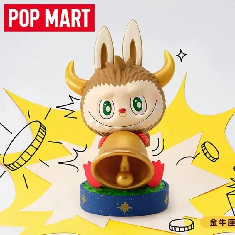 POP MART LABUBU THE MONSTERS 星座シリーズ ブラインドボックス おもちゃ ゲスバッグ ミステリーボックス ミステリーカイシャ アクションフィギュア キュートモデル
