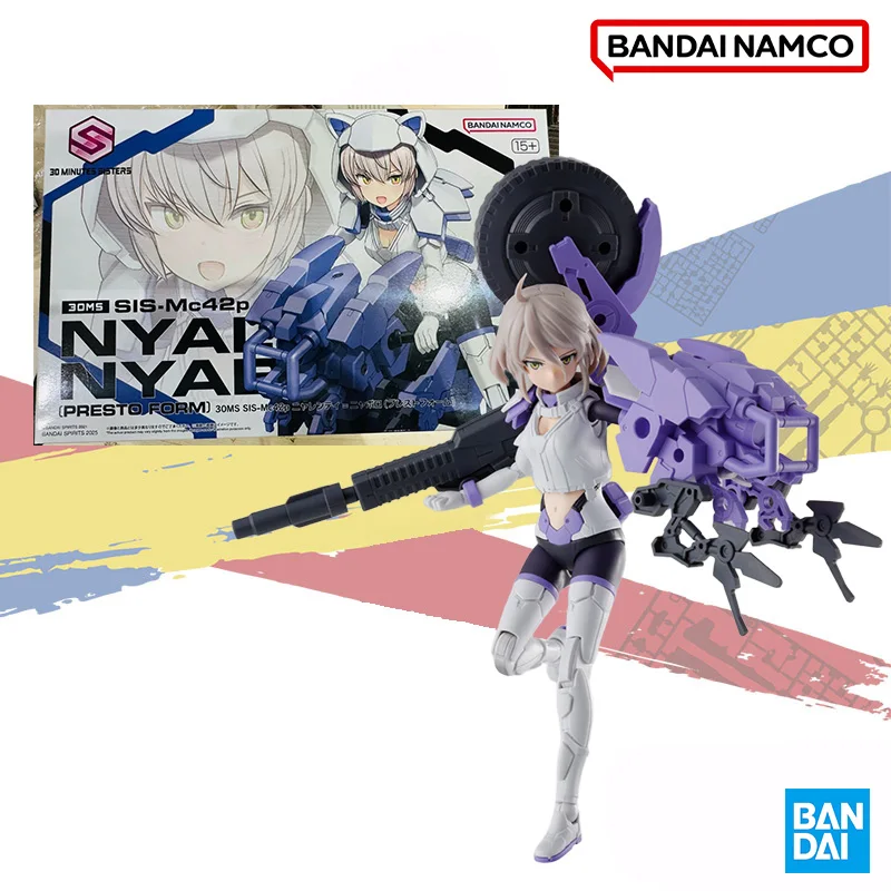 

Bandai original In shock 30MS SIS-Mc42p NYALEN NYABOLO PRESTO FORM figure finished model ornaments collection toys children gift