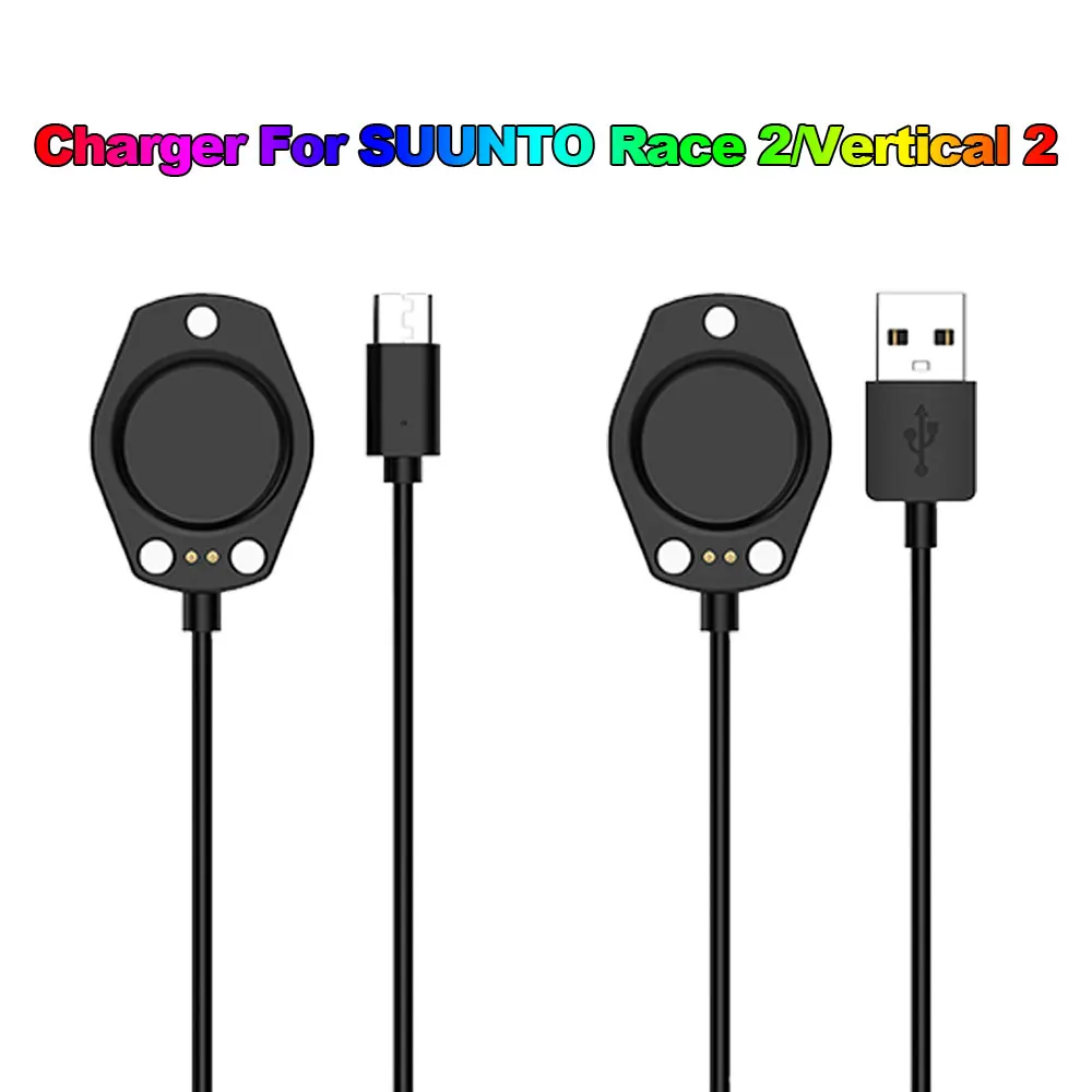 USB Cable Charger For Suunto Race 2 Smartwatch Adapter Replacement Chargers For Suunto Vertical 2 Smart Watch Accessories