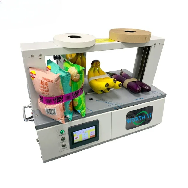 High speed paper and film tape banding machine print industry paper packaging wrap heat seal banding machines