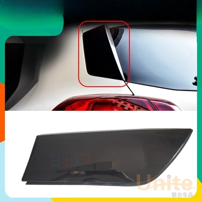 

For Citroen C3-XR Rear Window Rear Windshield Both Sides Decorative Panel Protective Cover