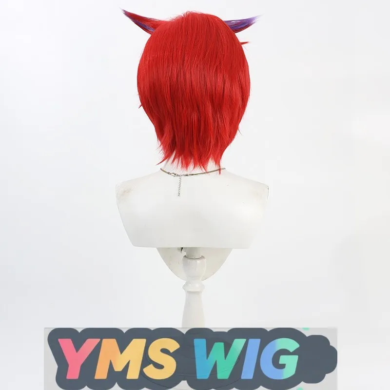 วิกผมคอสเพลย์ [YMS WIG] รุ่น Princess Orchestra Callisto สีแดงมีเส้นงอน