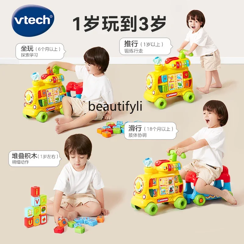 Multifunctional educational train children's toy car scooter 1-3 years old hand push walker balance car