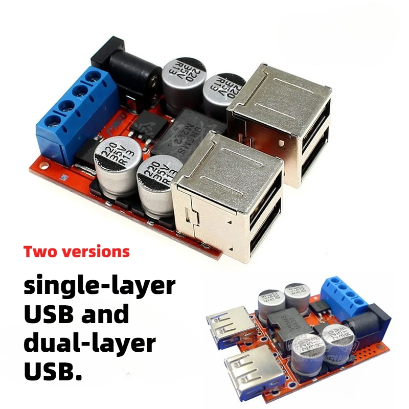 8V-35V to 5V 8A Power Step-Down Module, 4-Port USB Output, Car Phone Charger
