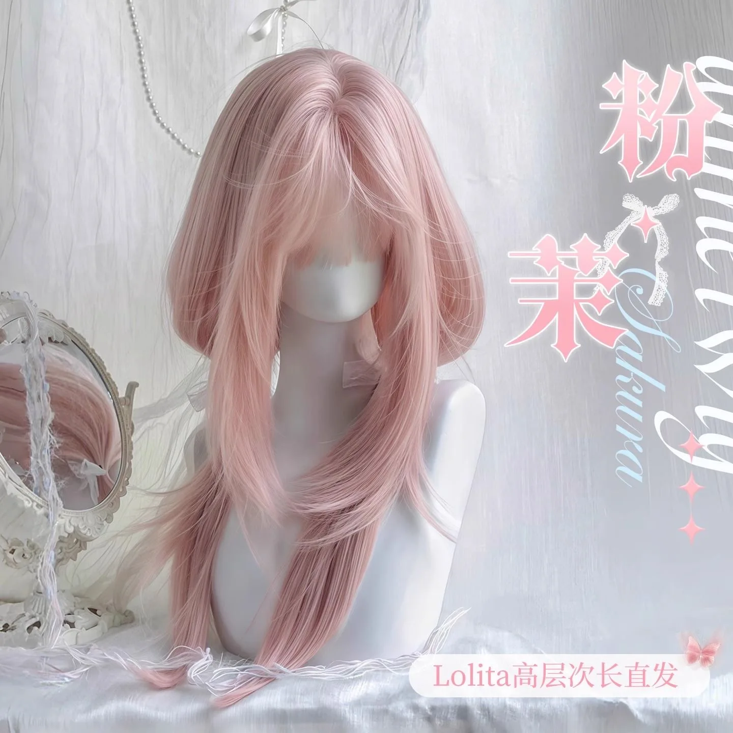 Roze pruik, lang kunstmatig gesimuleerd haar anime spelaccessoires, cosplay, hoofddeksels, zin van krullend haar gelaagdheid, fotoshow prop