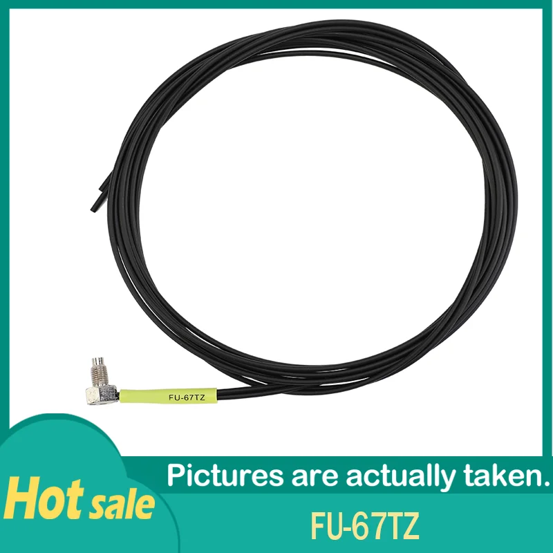 FU-67TZ FU-35TZ FU-77TZ FU-66TZ Оптоволоконный датчик