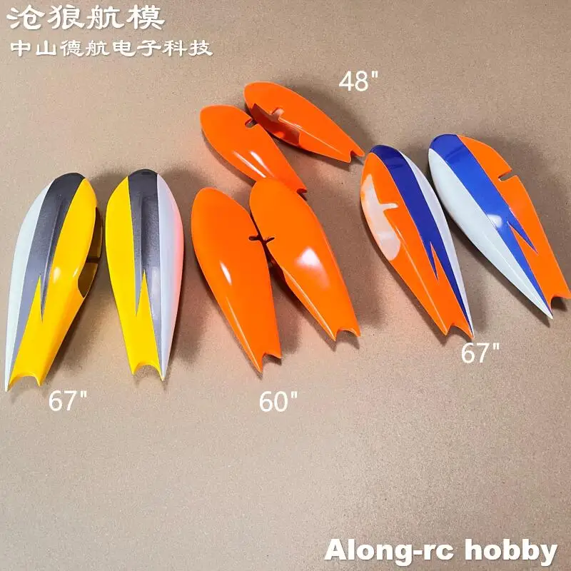 Skywing RC modèles d'avion pièce de rechange 48 "60"--116" Extra-NG C D partie d'avion en Fiber de verre train d'atterrissage roue pantalon couverture