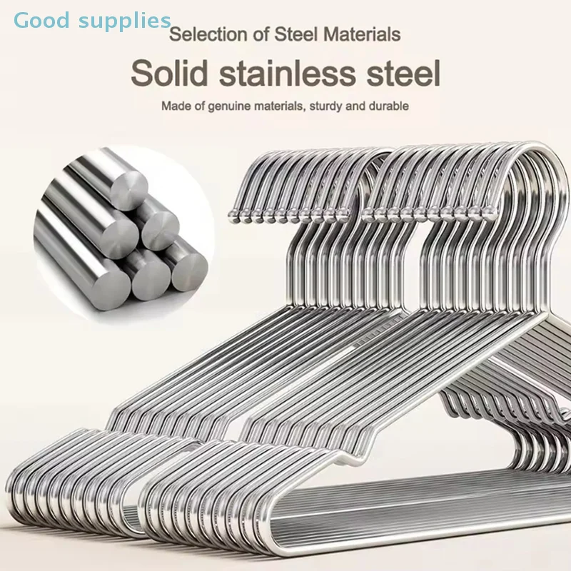 1/10pcs Stainless Steel Clothes Hanger For Thickened Wide-shoulder Beech Iron Suit Hanger Seamless Non-slip Paint Metal Hanger