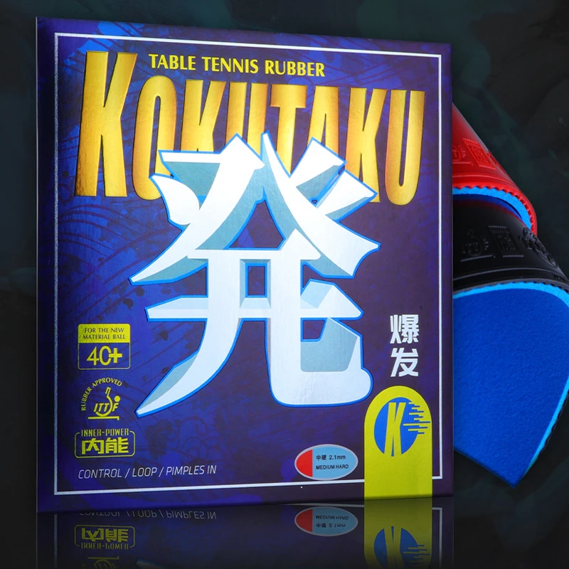 

KOKUTAKU Резиновый лист для настольного тенниса с большими воздушными отверстиями Дизайн торта 2,0 мм Синяя губка 50 ° Средняя жесткая тренировочная резина для пинг-понга ITTF