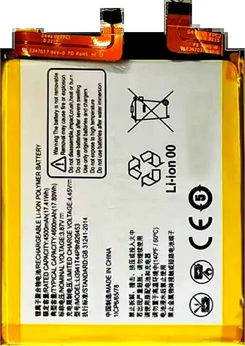 بطارية الهاتف المحمول 4600Mah لـ Zte Axon 30 Ultra 5G 31 A30ultra A2022P Li3941t44p8h826453 كابل بديل ممتاز #3