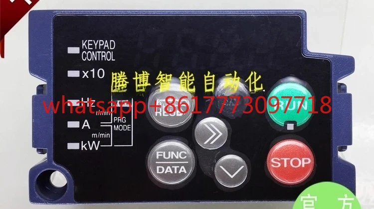 New Inverter Panel …