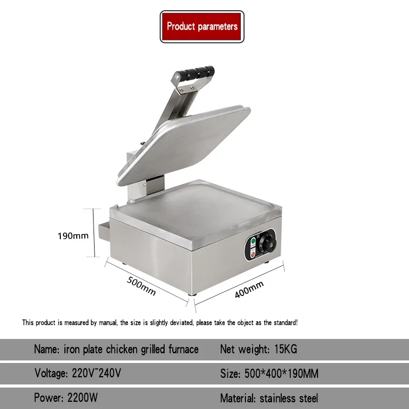 Plaque de cuisson électrique en acier inoxydable, appareil de cuisson commercial, type de table, grille-pain neuf pièces, four à vapeur, 2200W