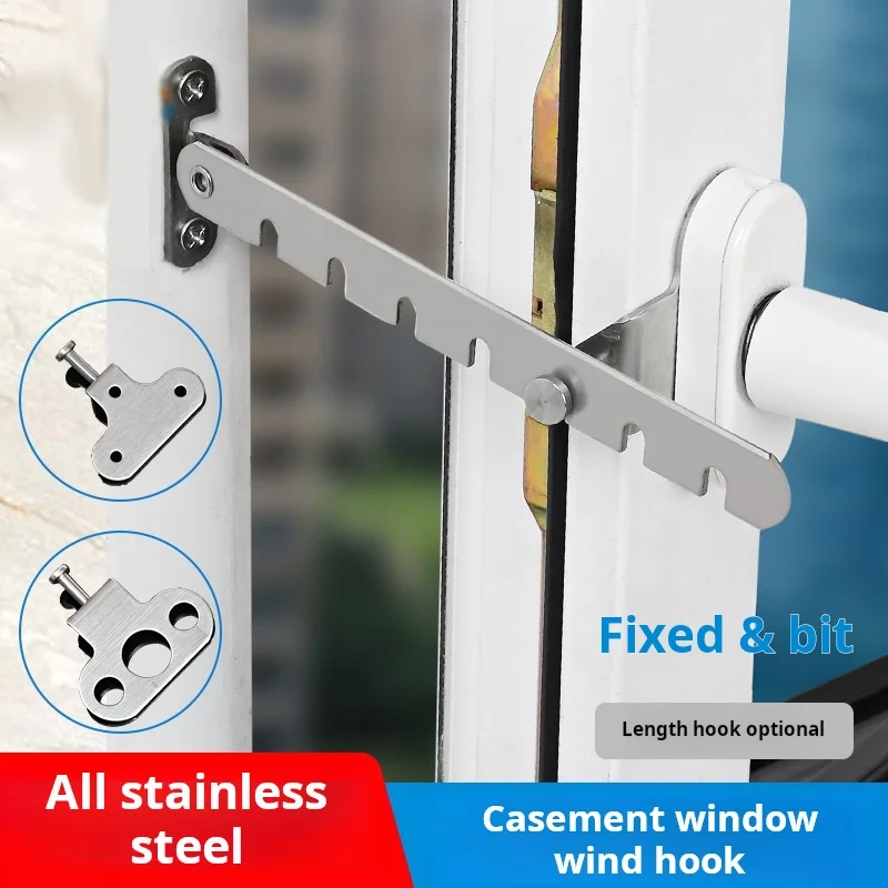 Plastic Steel Window Lock Wind Stopper Ventilation Control Child Safety Bracket Limit Stop Holder