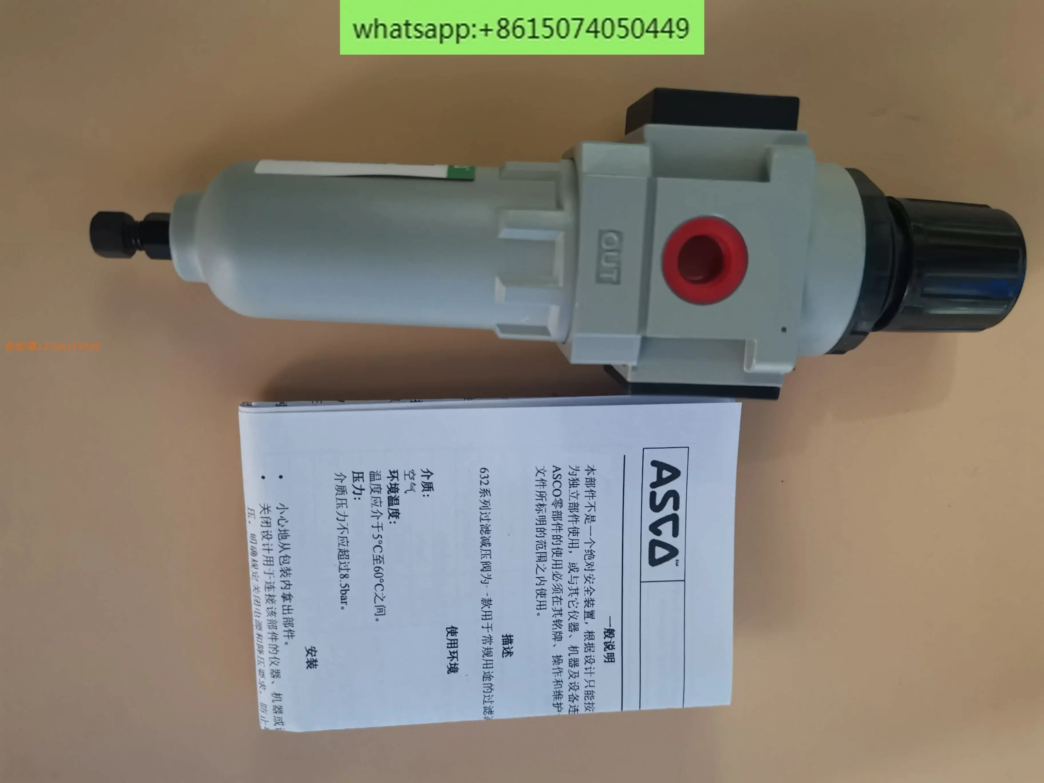 8632APBK2RA00PP 1/4NPTF 8632APBK2R126PP