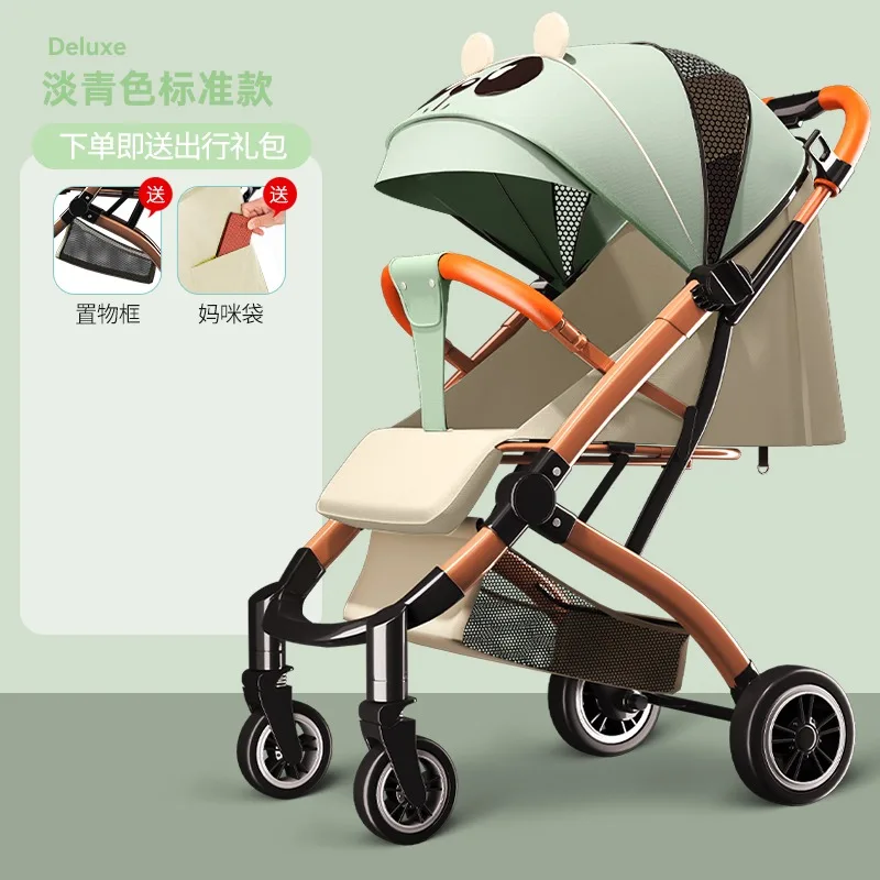 

The boarding stroller can sit and lie down and fold the ultra-light portable baby stroller at the age of 0 to 3 years old.