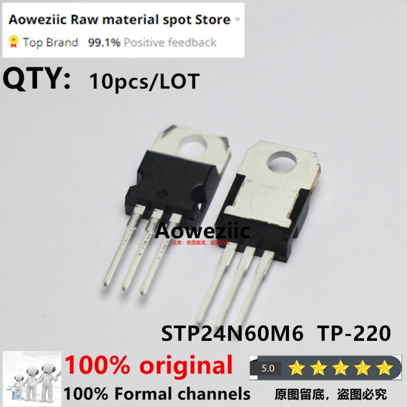 Aoweziic  2023+  100% New Imported Original  STP24N60M6  24N60M6 TO-220  N-channel  MOS FET 600V 17A