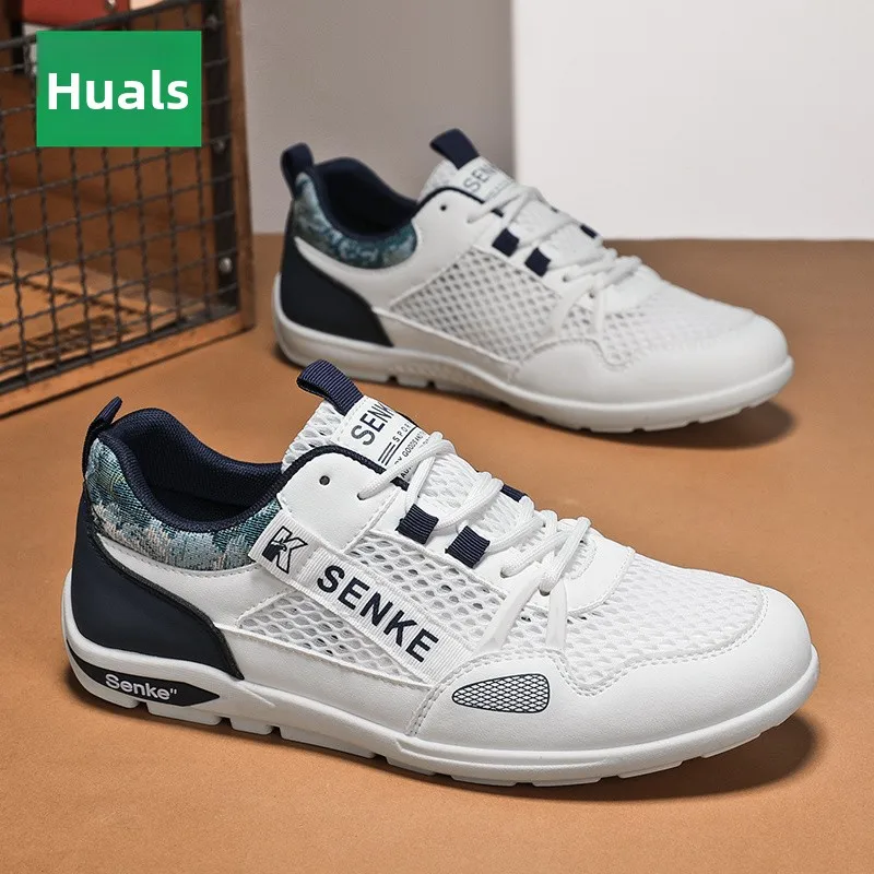 Men's Summer Breathable Mesh Shoes Casual Sports Lightweight Anti-slip Soft Bottom Fashionable All-Match Youth Outdoor Sneakers