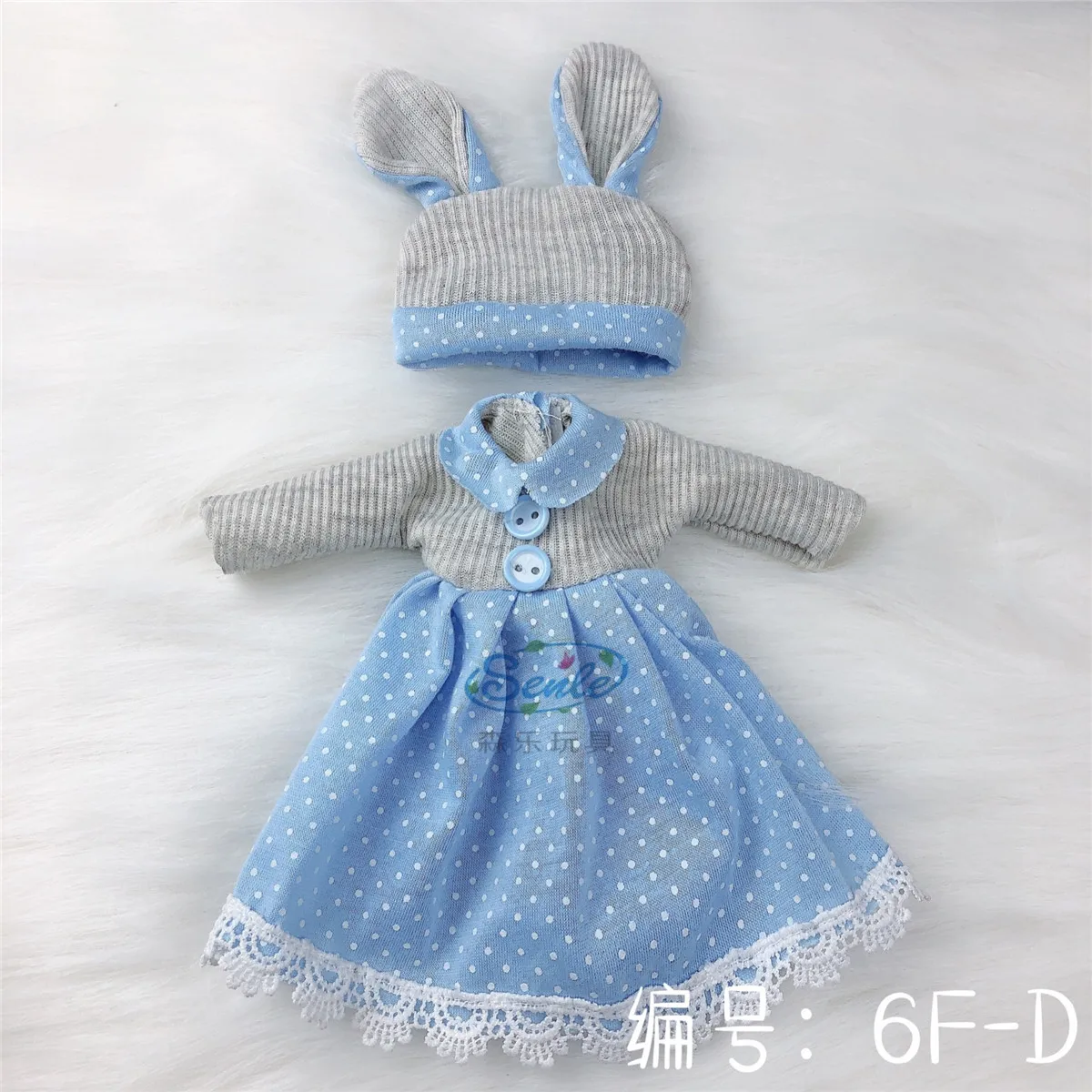 1/6 points baby clothes bjd fat body 30 cm doll sleeping baby clothes dress up Korean skirt suit birthday gift