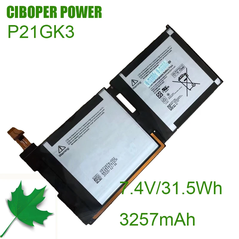 CP Table Battery P21GK3 7.4V/31.5WH/4257mAh For Surface RT 1516 Tablet PC 21CP4/106/96