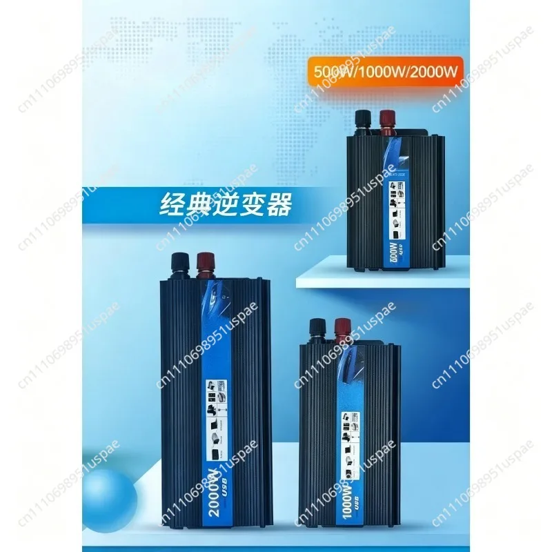Solar inverter 12v to 220v high power 500w 1000w 2000w for car and home use
