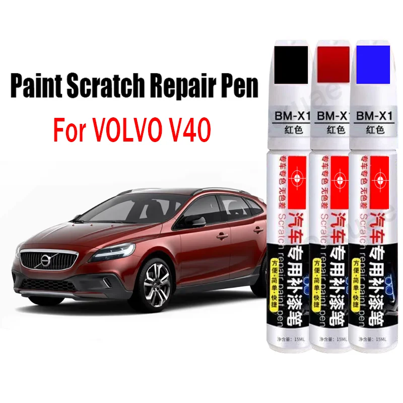 

Car Paint Repair Pen for VOLVO V40 Paint Fixer Repair Touch-Up Pen Car Paint Care Accessories