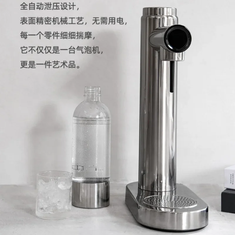 Carbon dioxide carbonation pressure production of inflatable soda water household sparkling water machine commercial juice