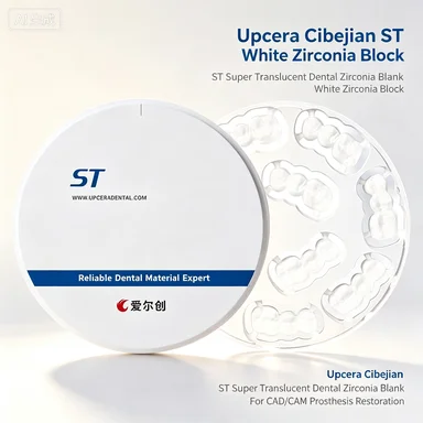 Upcera Zirconia Block, Cibejian Upcera White Zirconia, ST Super Translucent Zirconia, Dental Prosthesis Material for Oral Restor