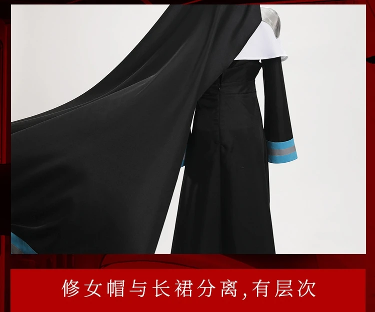 Fire Force Sister Iris Cosplay Costume - Anime Nun Outfit with Cross Necklace 8th Special Fire Brigade Uniform for