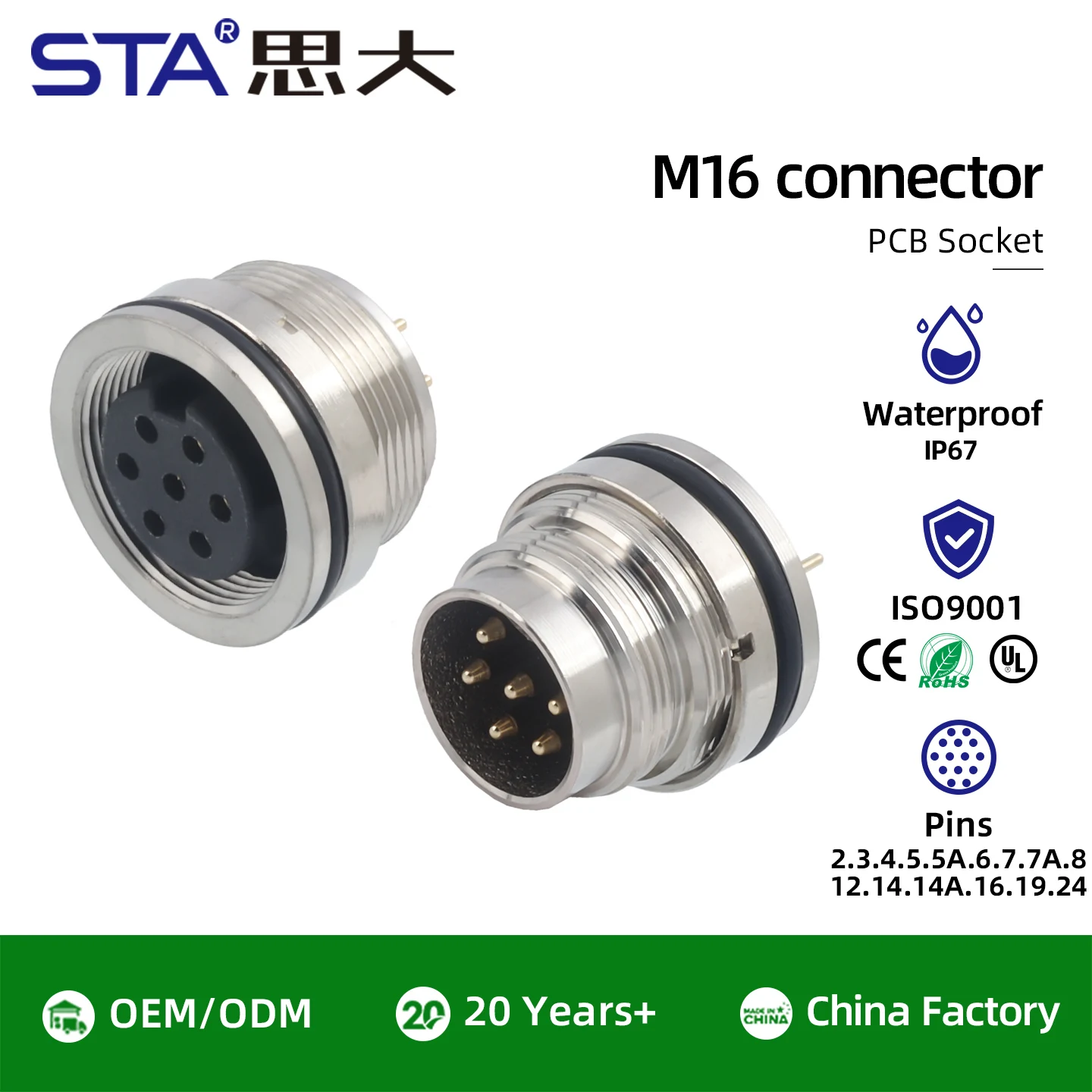 Aviation plug M16 2/3/4/5/7/8/12/17/19/24Pins Male Female Metal PCB type waterproof IP67 Grade Circular Automation Connector