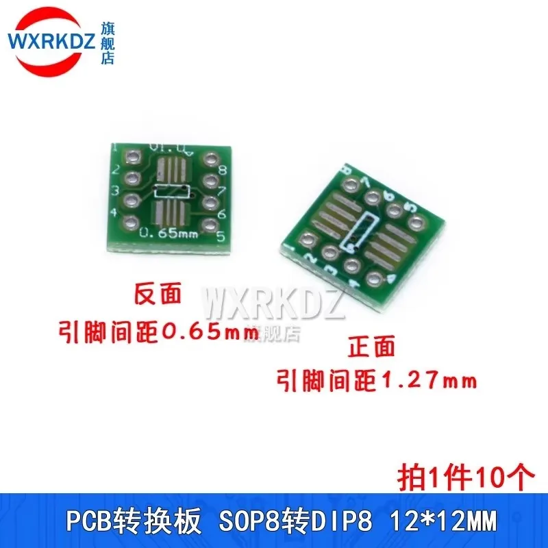 

10pcs/LOT Adapter Board PCB Conversion Board SMD to Straight DIP SOP8 14 16 20P 24P 28P