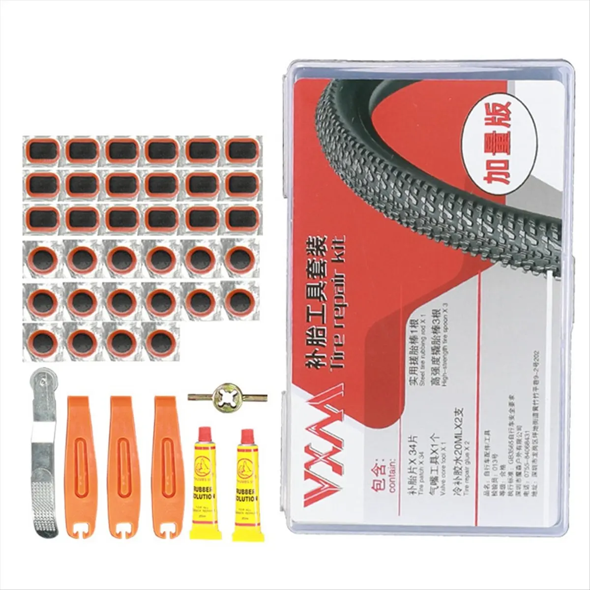 【Tools & Parts】 Bike Bicycle Cycling Tire Repair Kit Tool Set Inner Tube Patching Tyre Filler Glue Free Cold Patch Sealant Fix