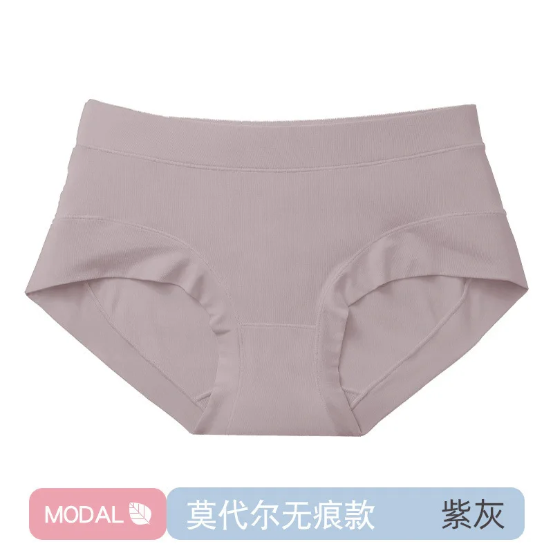 Women\'s Modal Underwear Cotton Crotch Antibacterial Mid-waist Large Size Briefs Breathable Comfortable Seamless Panties