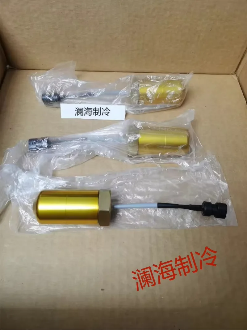 

Brand new factory Carrier air conditioner repair parts HR12BA011 oil level switch HR12BA012