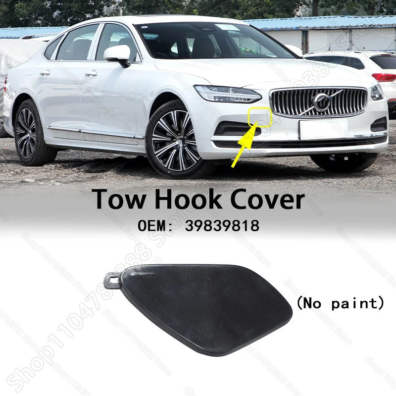 

Крышка проушины фаркопа переднего бампера (без краски) для VOLVO S90 V90 2017-2025 годов 2017-2025 гг.