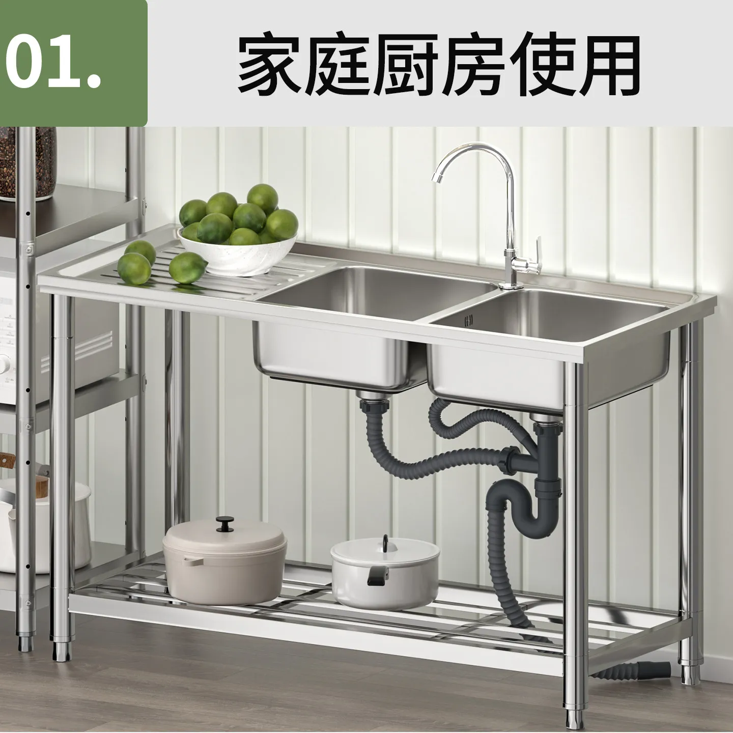 Stainless steel sink home kitchen single basin double basin with bracket integrated basin countertop vegetable sink dishbasin
