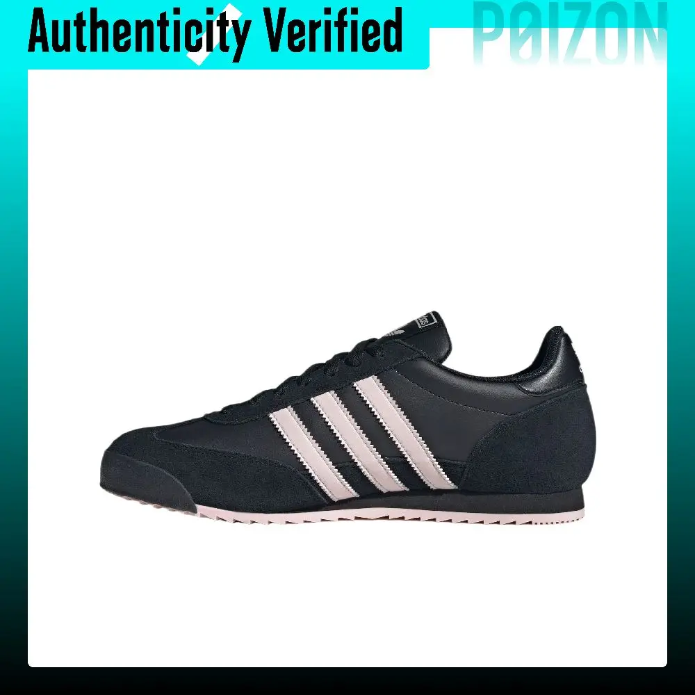 Adidas Originals R71 Suede Casual Shoes Unisex KI8874