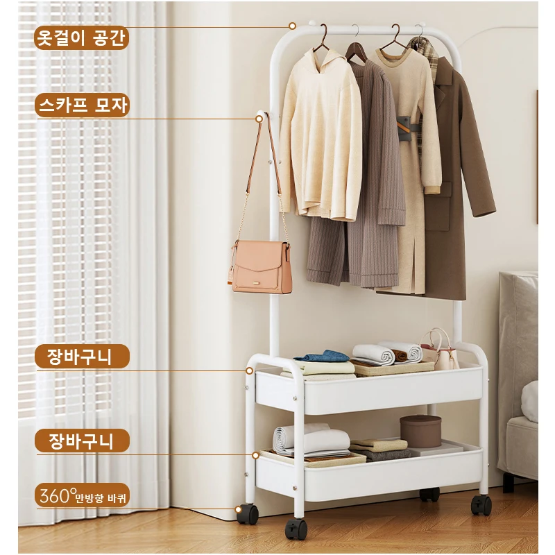 Clothes Hat Rack Floor Hanger Portable Home Bedroom Storage Hanger Indoor Simple Storage Coat Rack Clothes Drying Pole Shelves