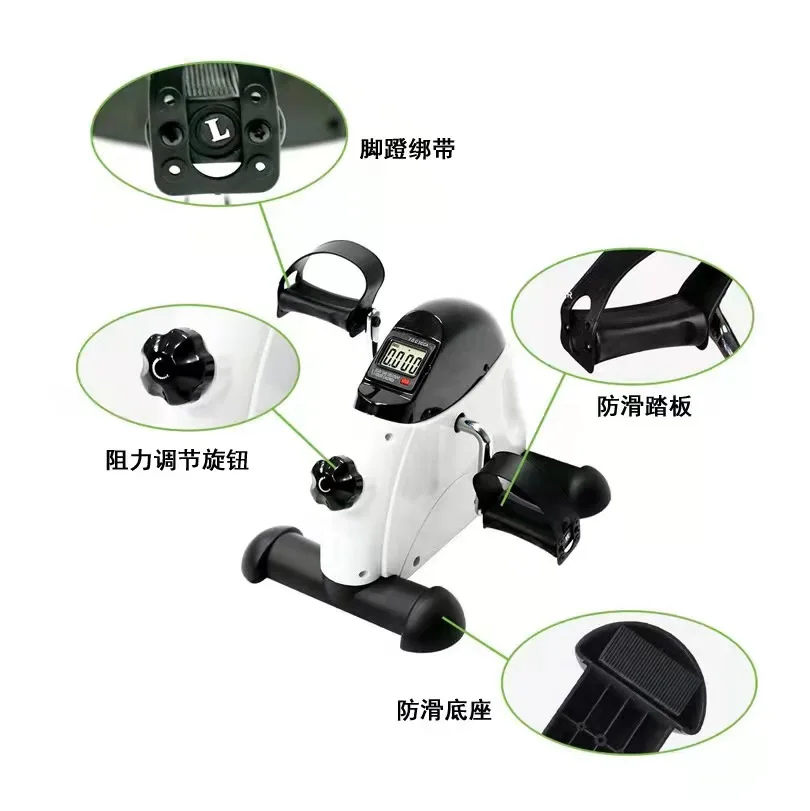Hot Selling Home Use Commercial Under Desk Power Exercise Machine Mini Exercise Bicycle