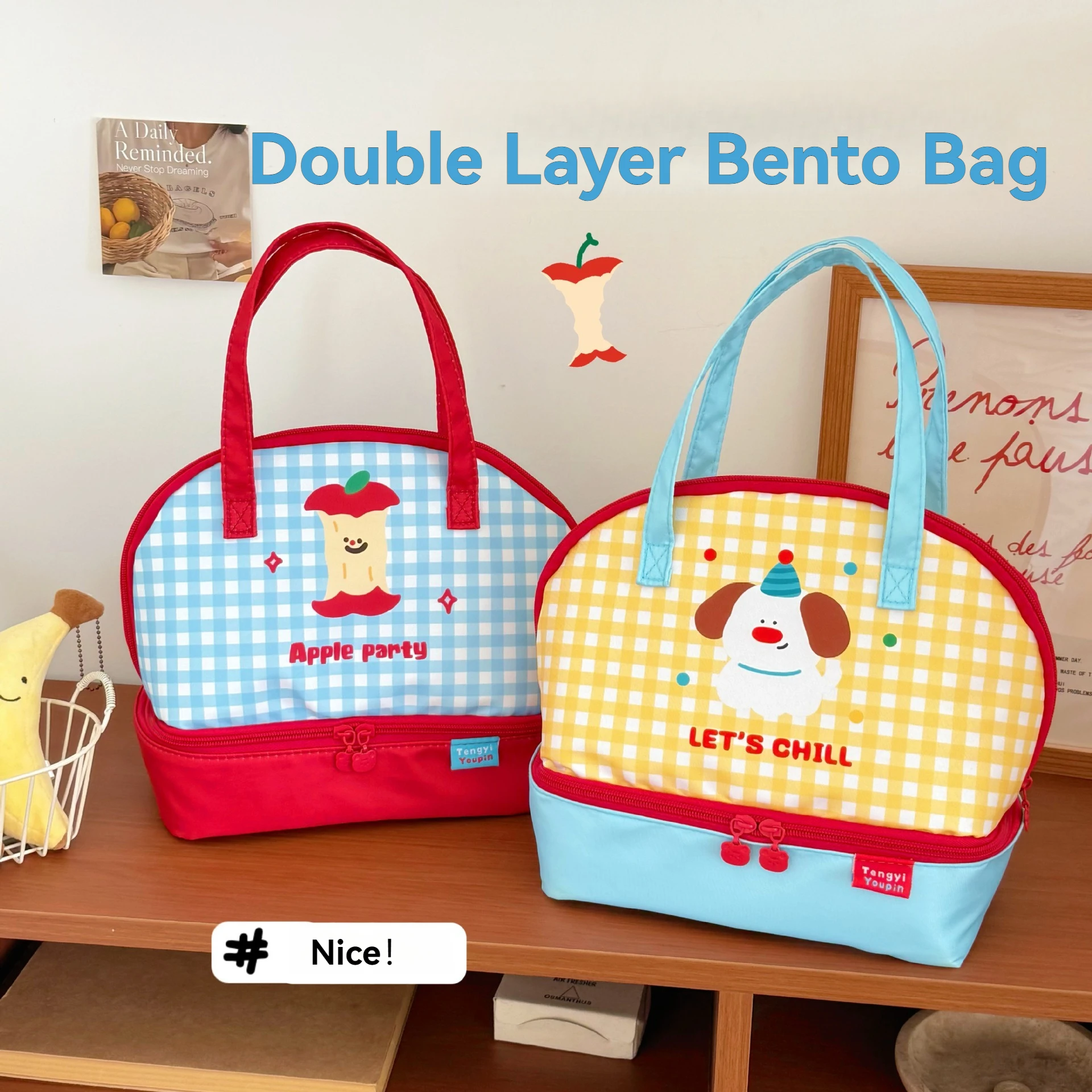Thumbnail 2 - #18 Newest Lunch Bags