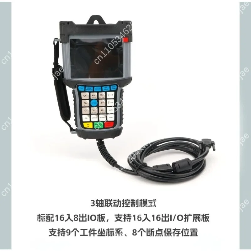 3 Axis CNC Router Motion Control Card 0501 DSP Handheld Controller with Parallel Port