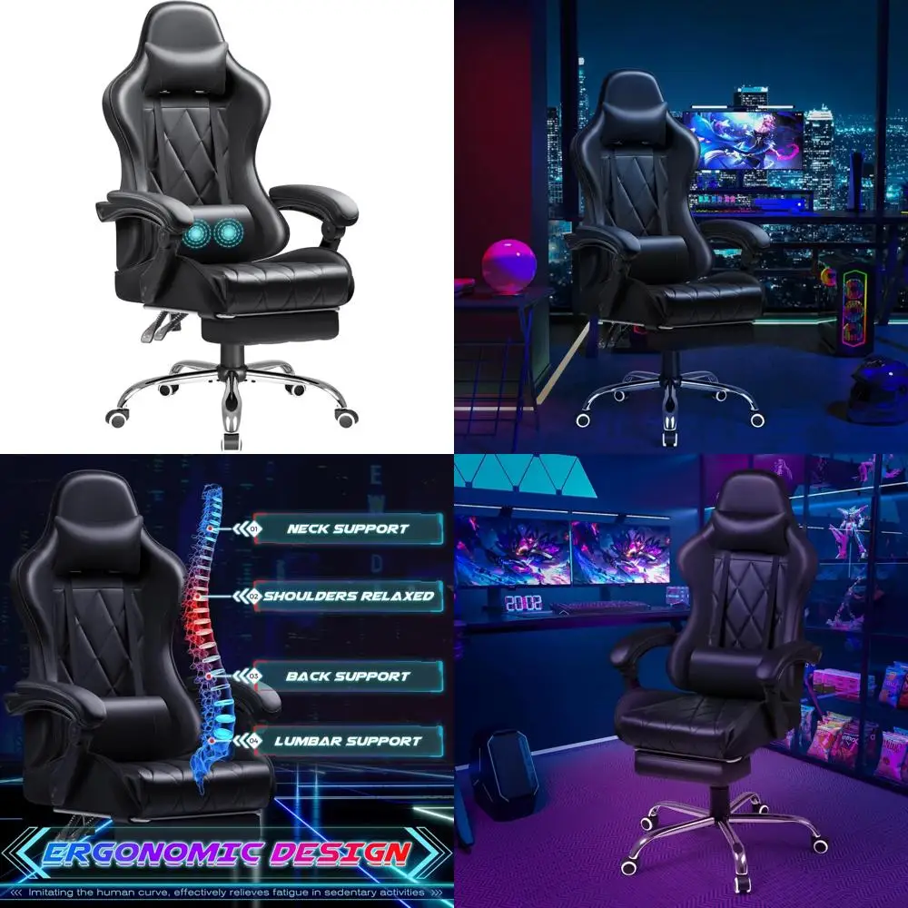 

Эргономичное компьютерное игровое кресло с регулируемой высотой и подставкой для ног, массажная поясничная поддержка для удобных офисных сидений