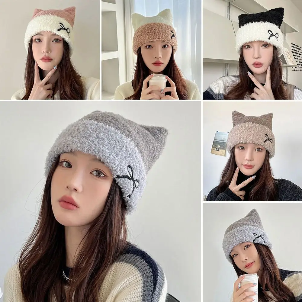 New Design Casual Bow Burr Knitted Hat Warm Windproof Windproof Ear Protection Cap Multicolor Pullover Hat Teenage Girls