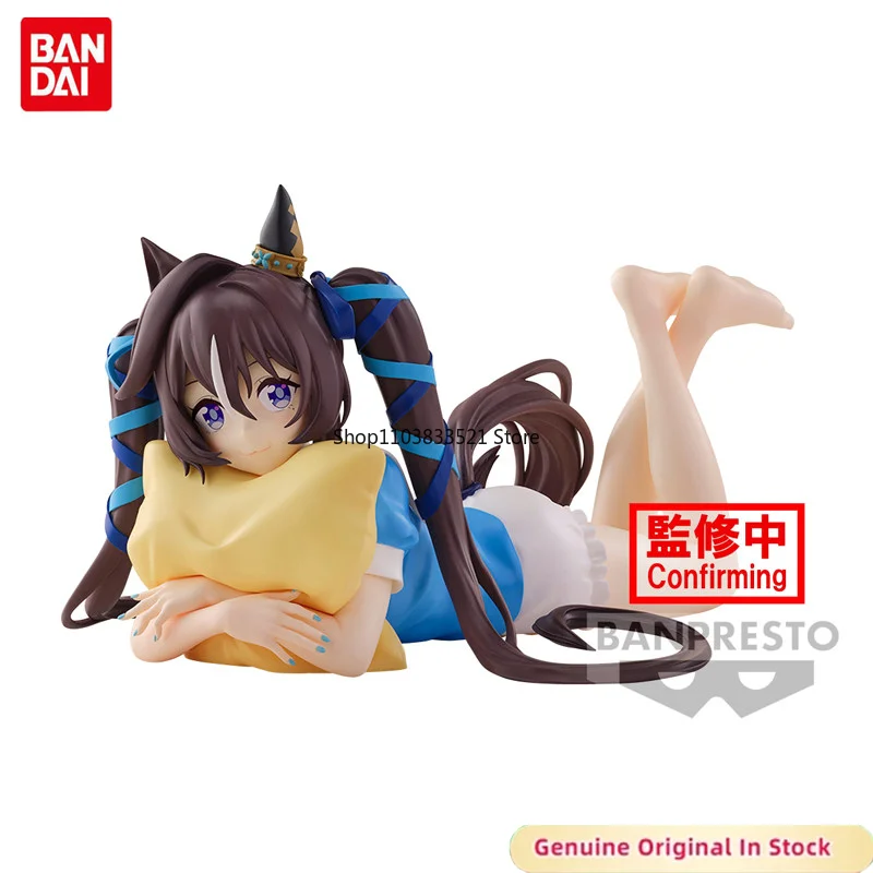 

BANDAI Original Pretty Derby Season 3 Vivlos Relax Time Character Action Model Desktop Ornaments Hobbies Collectible