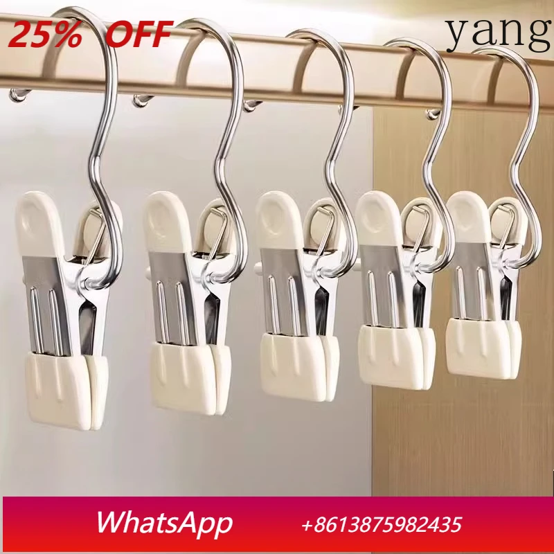 

LTT household seamless stainless steel multi-functional skirt with hook pants storage artifact