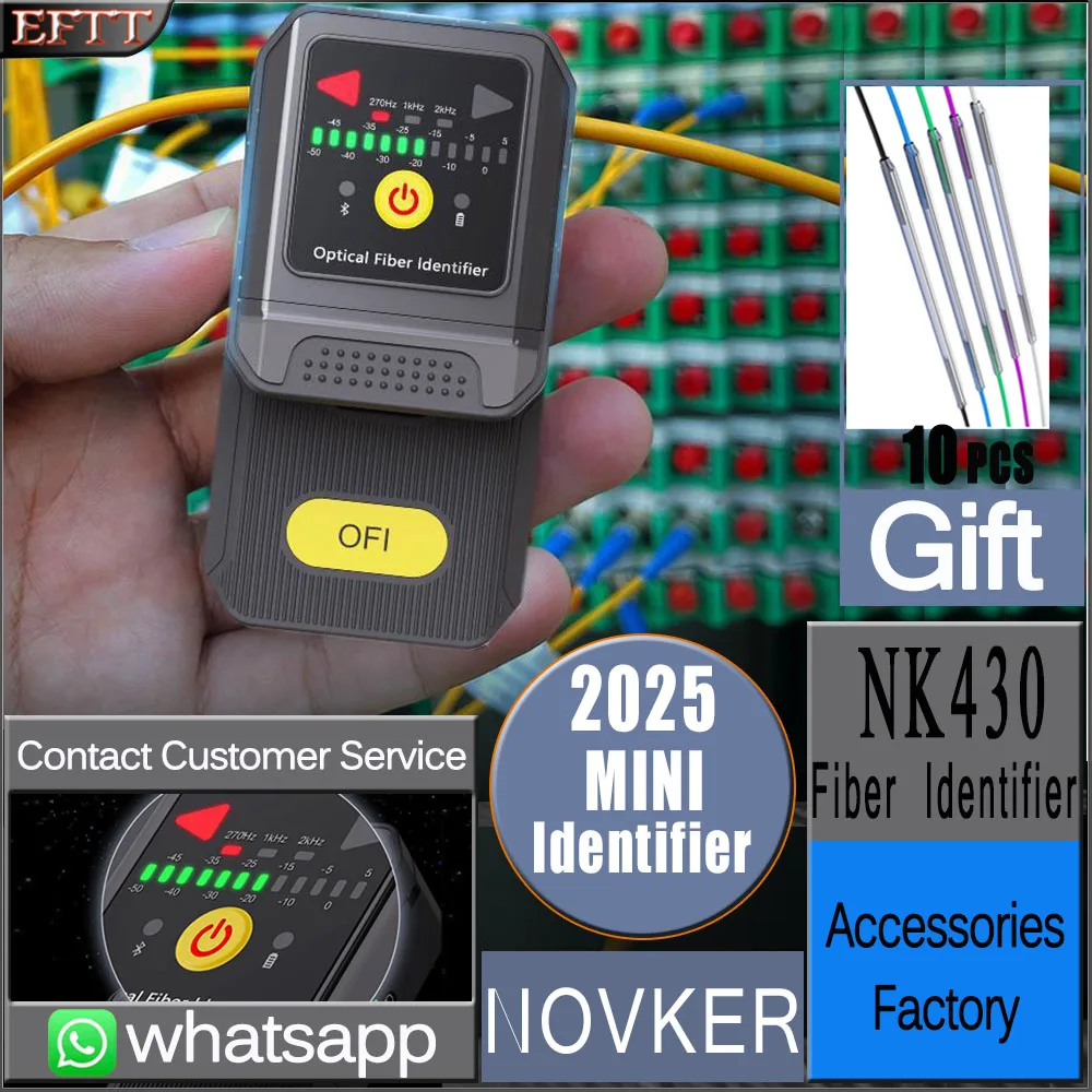 NOVKER جهاز اختبار كابلات الألياف الضوئية النشط الصغير كاشف وضع واحد 700nm-1700nm نطاق الطول الموجي كاشف الألياف