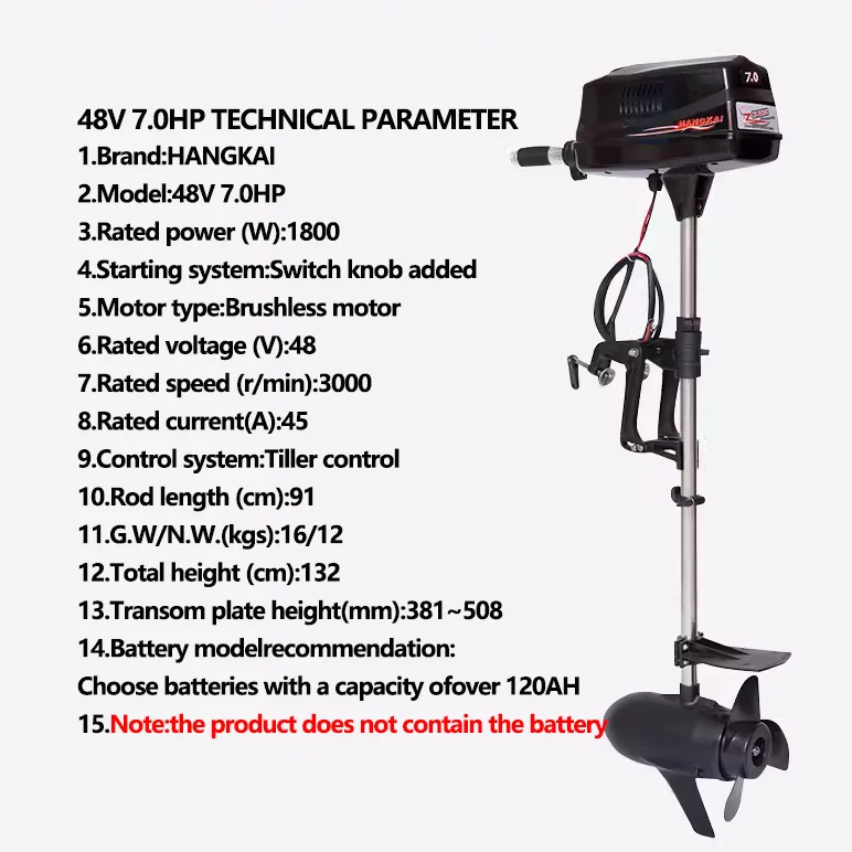 48V 7.0HP Electric Brushless Trolling Outboards Motor Inflatable/Fishing Boat Engine Suit 2.6~3.6m Canoe Boat Ship Accessory