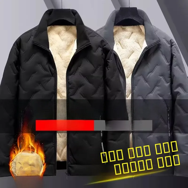 

Мужское хлопковое пальто Thiened Lamb Velvet Fce с воротником-стойкой, свободное повседневное ветрозащитное и морозостойкое хлопковое пальто